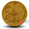 20 геллеров 1980 года - Чехословакия