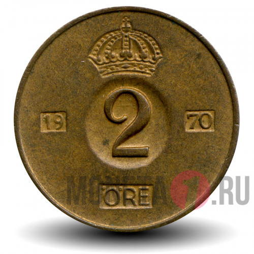 2 ore 1970 года - Швеция - Густав VI Адольф