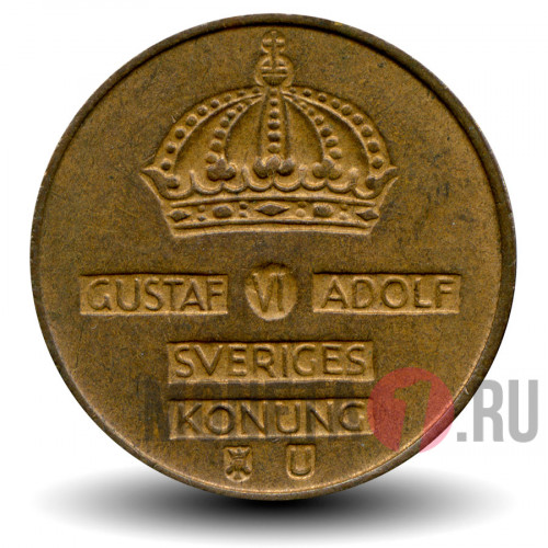 2 ore 1970 года - Швеция - Густав VI Адольф