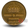 2 ore 1970 года - Швеция - Густав VI Адольф