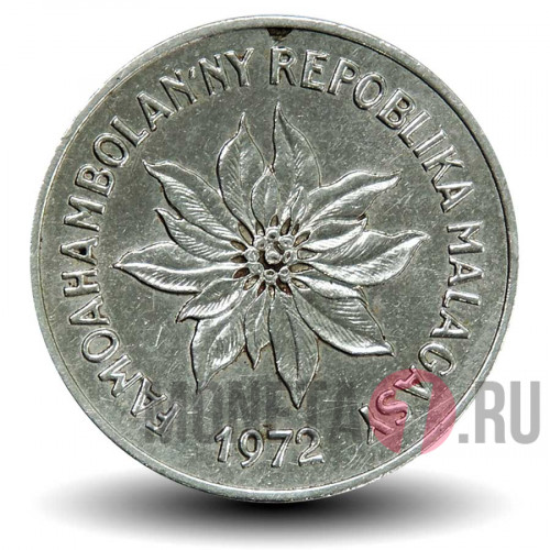 5 франков 1972 года - Мадагаскар - Буйвол