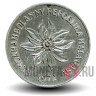 5 франков 1972 года - Мадагаскар - Буйвол