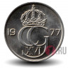 25 ore 1977 года - Швеция - Карл XVI Густав