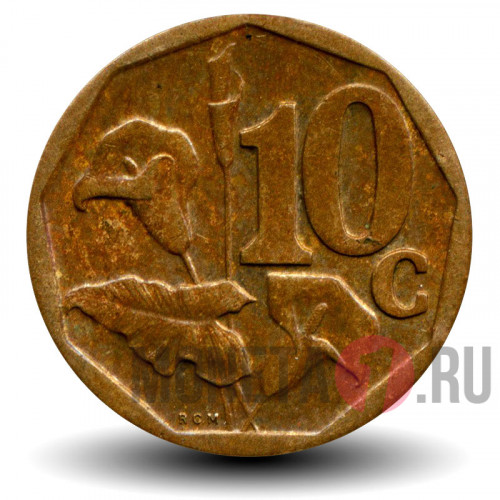 10 центов 2004 года - ЮАР - Драконовая лилия