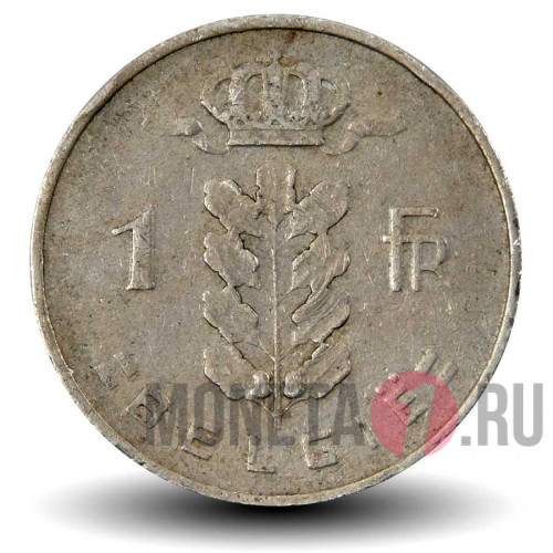 1 франк 1961 года - Бельгия - Бодуэн I - BELGIE