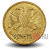 5 рублей 1992 года - ММД - Россия - aUNC