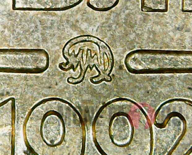 5 рублей 1992 года - ММД - Россия - aUNC