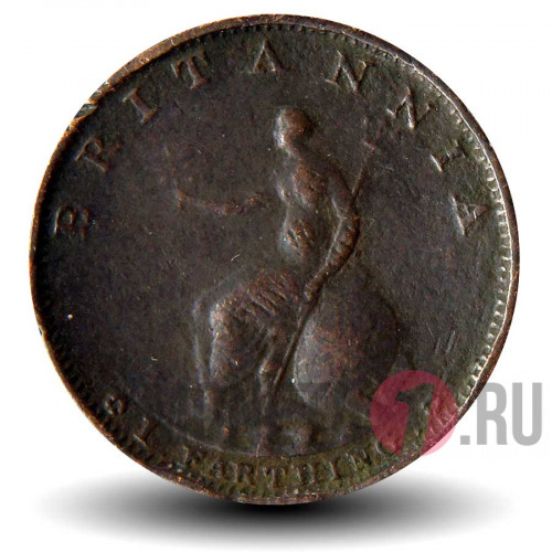Фартинг 1799 года - Великобритания