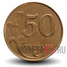 50 тыйын 2008 года - Кыргызстан