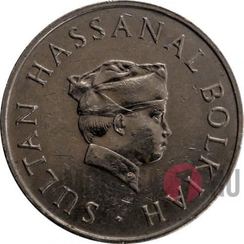 50 сен 1988 года - Hassanal Bolkiah I - Бруней