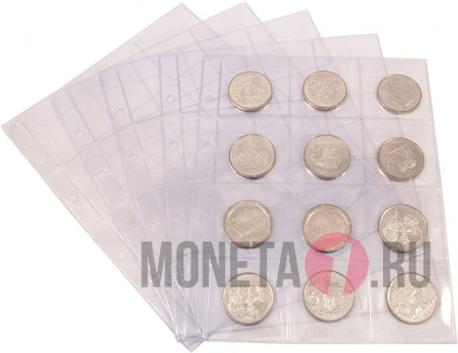 Листы для монет с клапанами, 12 ячеек, 58х60 мм (Оптима)