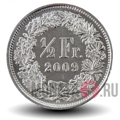 1/2 франка 2009 года - Швейцария