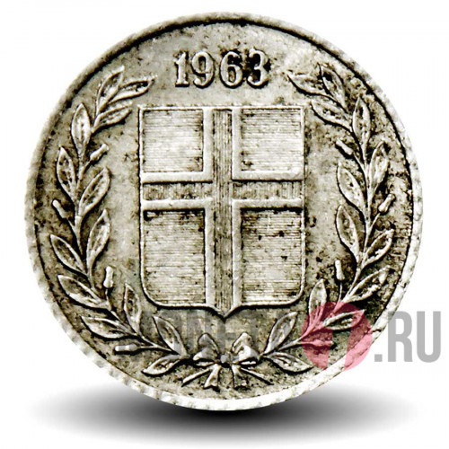 10 эйре 1963 года - Исландия