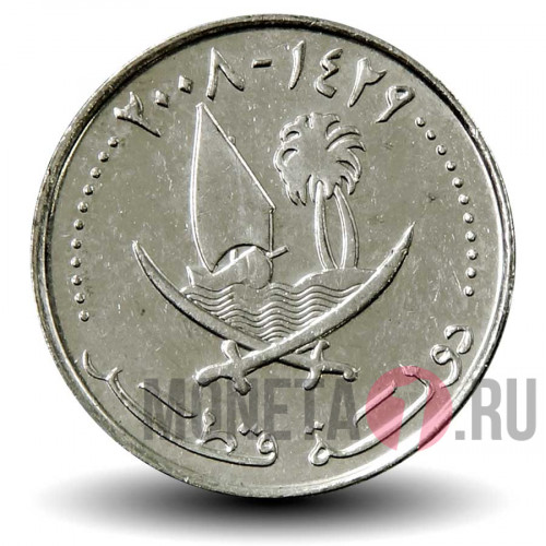 25 дирхамов 2008 года - Катар - Парусник