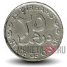 25 дирхамов 2008 года - Катар - Парусник