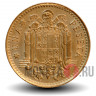 1 песета 1978 года - Испания - Хуан Карлос I