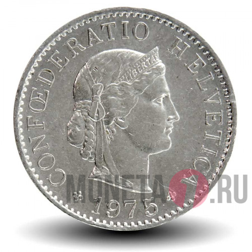 5 рапенов 1975 года - Швейцария
