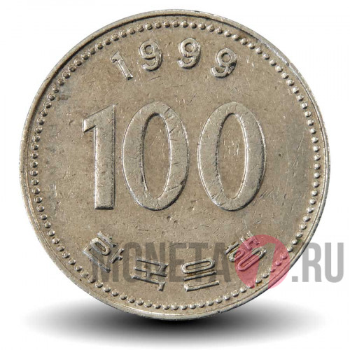 100 вон 1999 года - Южная Корея - Адмирал Ли Сун Син