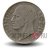 20 чентезимо 1941 года XIX - Vittorio Emanuele III - Италия (магнитная, ребристый гурт)