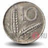 10 лир 1973 года - Италия - Колосья пшеницы