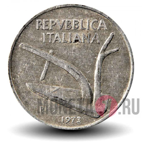 10 лир 1973 года - Италия - Колосья пшеницы