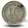 10 центов 1949 года - Малайский Союз
