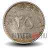 25 байз 1980 года - Оман