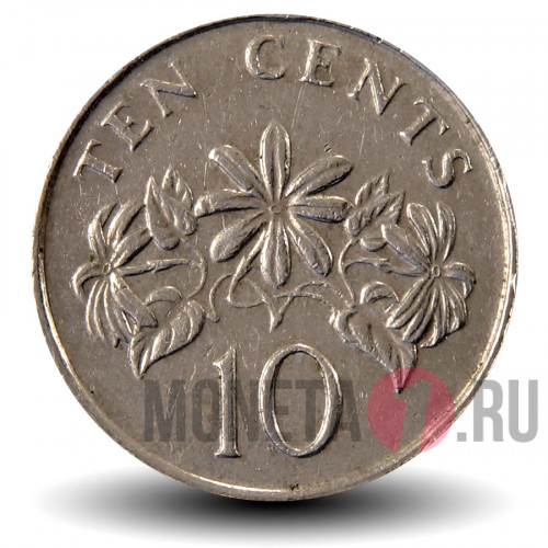 10 центов 1989 года - Сингапур - Жасмин