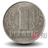 1 пфенниг 1975 года - ГДР - A