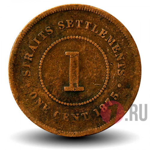 1 цент 1875 года - Стрейтс Сетлментс - Королева Виктория