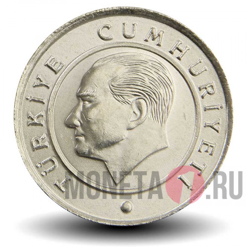 25 курушей 2020 года - Турция