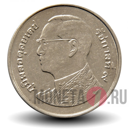 1 бат 2013 года - Таиланд - Храм Ват Пхра Кео