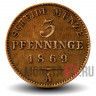 3 пфеннига 1869 года - Пруссия - Вильгельм I - А