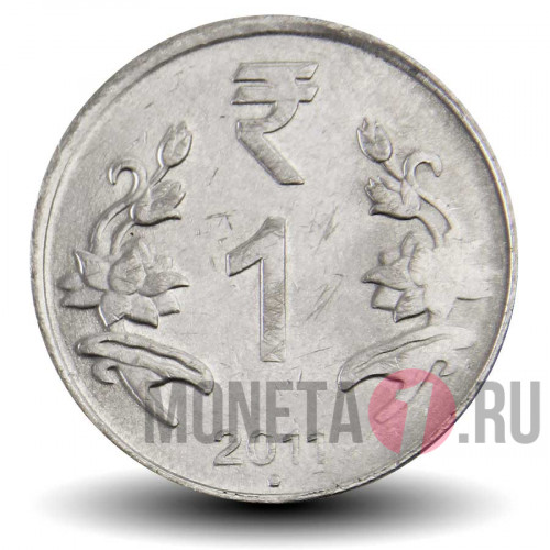 1 рупия 2011 года - Индия  - "°" - Noida