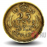25 центов 1943 года - Цейлон - George VI