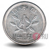1 йена 1990 года - Heisei, Япония