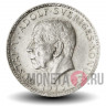 5 крон 1973 года - Швеция