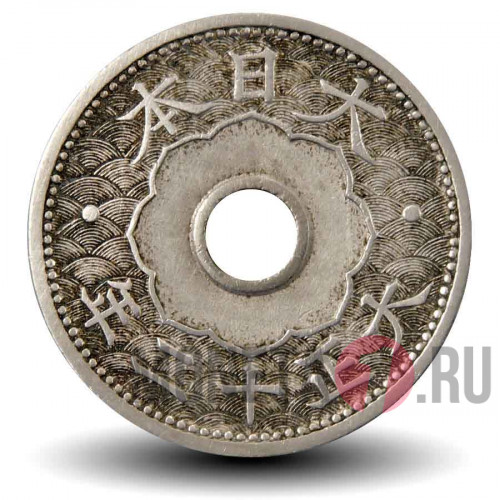 10 сен 1923 года - Япония - Taisho