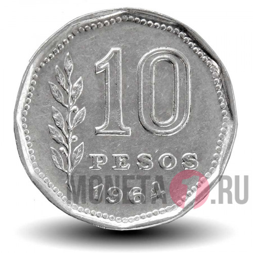 10 песо 1964 года - Аргентина - Всадник