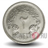 2 гирша 1979 года - Судан
