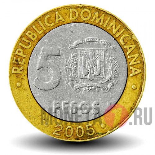 5 песо 2005 года - Доминикана - Франсиско дель Росарио Санчес