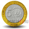 5 песо 2005 года - Доминикана - Франсиско дель Росарио Санчес