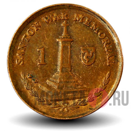 1 пенни 2007 года - Остров Мэн - Военный мемориал в Сантоне