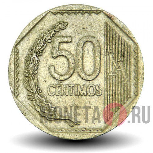50 сентимо 2014 года - Перу