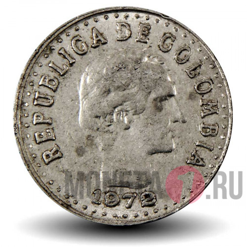 10 сентаво 1972 года - Колумбия - Франсиско Сантадер