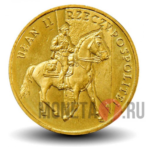 2 злотых 2011 год - Улан - Польша