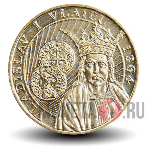 50 бани 2014 года - Румыния - Владислав I Влайку