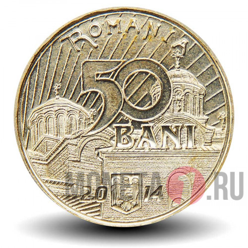 50 бани 2014 года - Румыния - Владислав I Влайку
