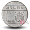 1 флорин 1997 года - Аруба