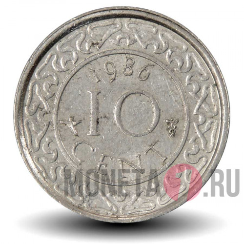 10 центов 1986 года - Суринам
